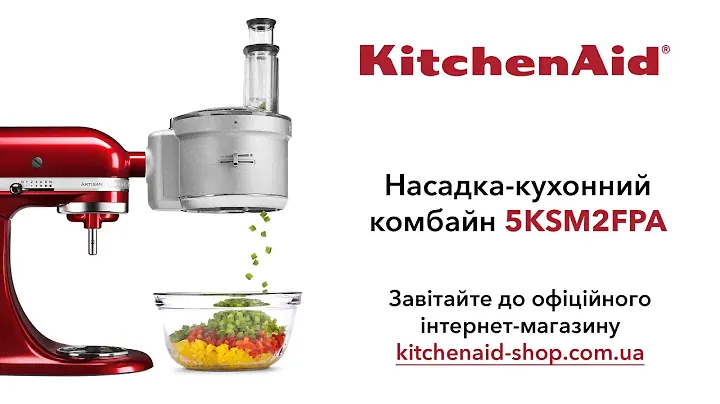 Огляд насадки-кухонний комбайн KitchenAid 5KSM2FPA