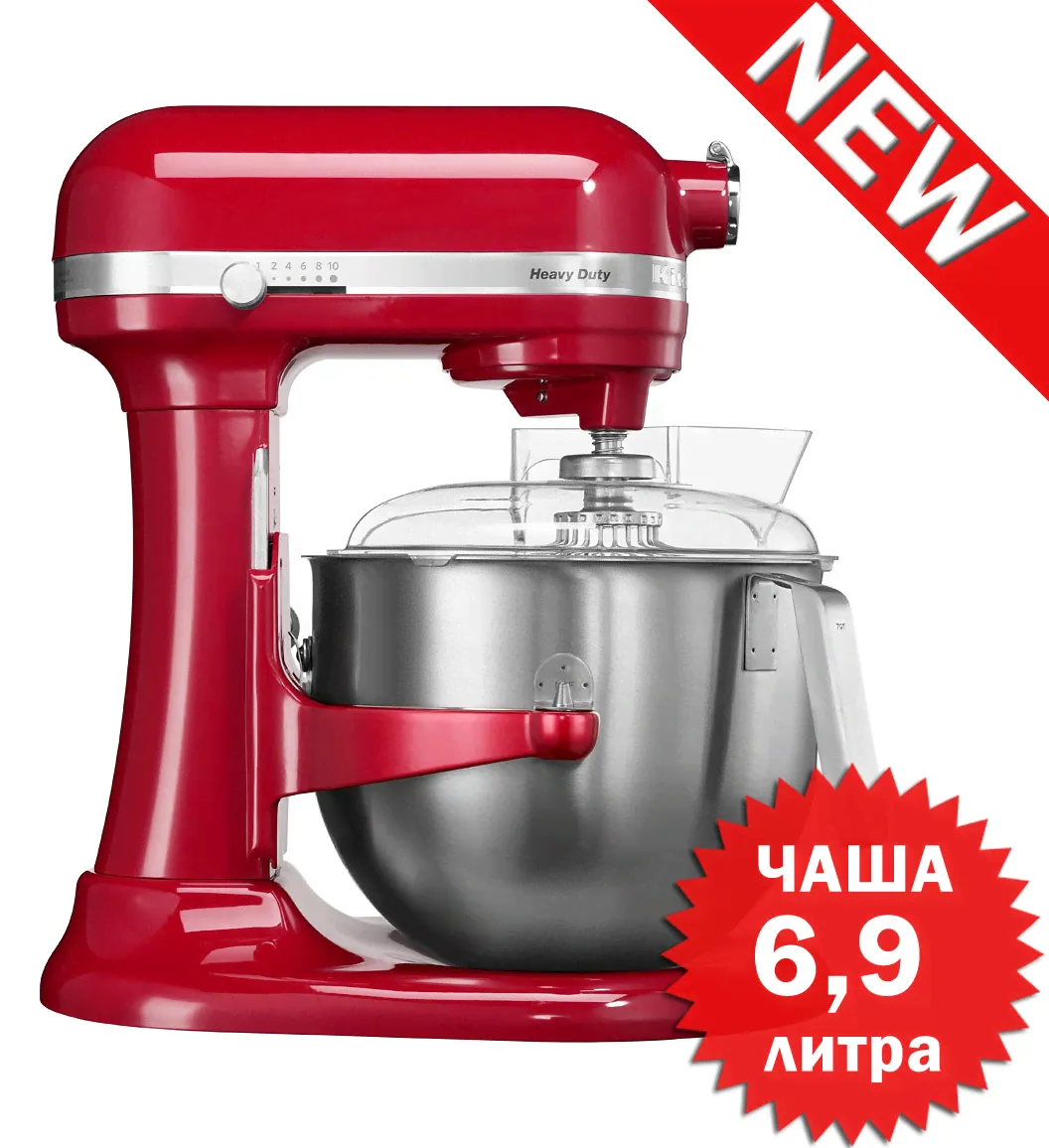 Миксер планетарный профессиональный, Heavy Duty, чаша 6.9 л, красный, 5KSM7591XEER, KitchenAid-0