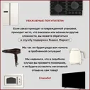 KitchenAid Тостер KitchenAid Artisan 5KMT2204EPT фисташковый тостеры, бутербродницы и вафельницы