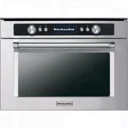 Пароварка KITCHENAID KOSCX 45600 (86 790 руб.) - купить с доставкой в Москве и регионах России | Эталон БТ