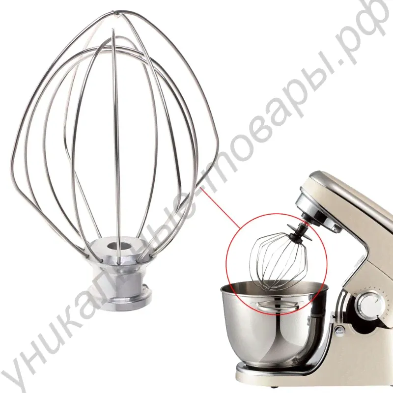 Насадка венчик для миксера KitchenAid K45WW 9704329-4