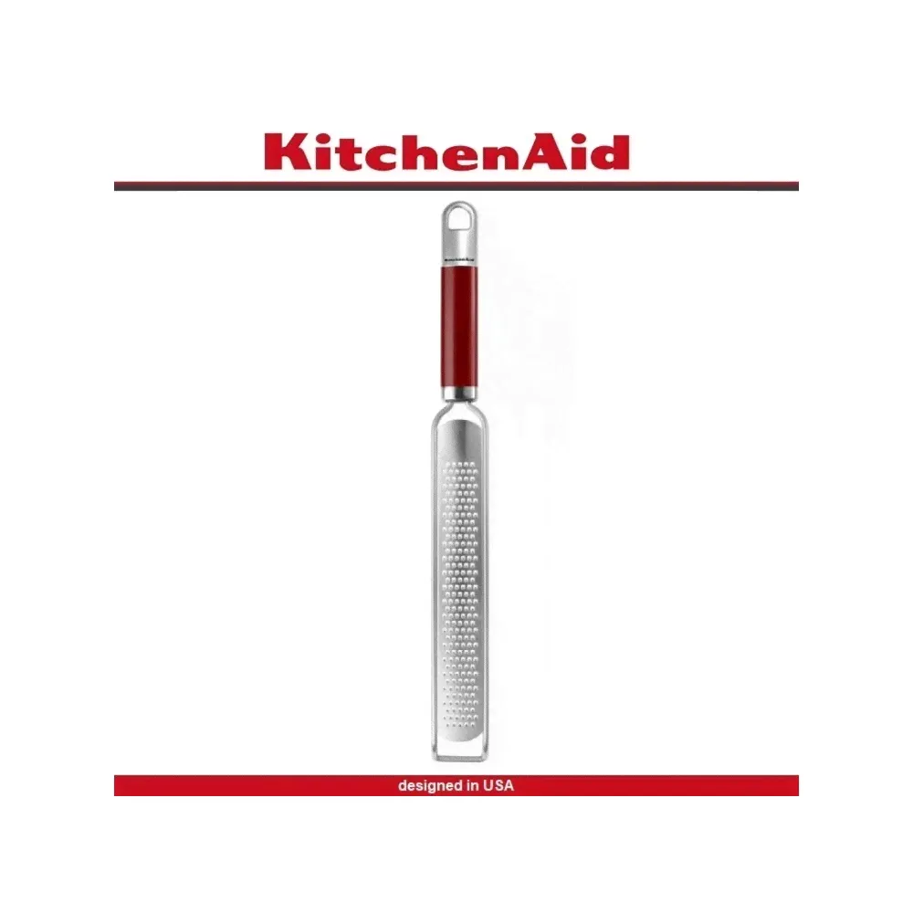 Терка мелкая Kitchen Accessories, KitchenAid-0