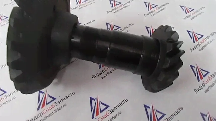 шестерни конические среднего моста  5320-2502020