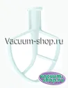 Плоский венчик для миксеров KitchenAid K5AB