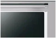 Встраиваемая пароварка KitchenAid KOSCX 45600
