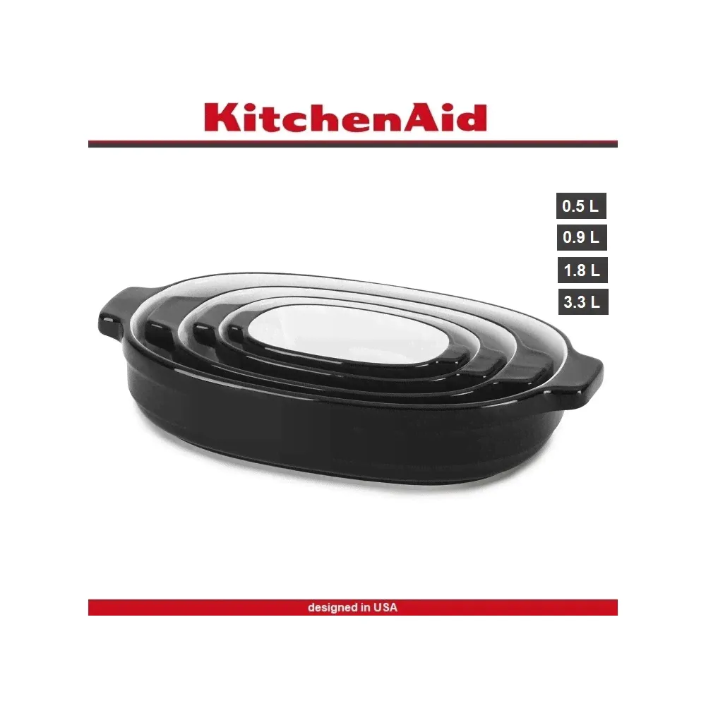 Комплект керамических форм Ceramic для запекания и подачи, 4 шт, KitchenAid