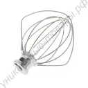 Насадка венчик для миксера KitchenAid K45WW 9704329