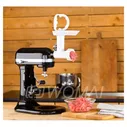 KitchenAid Насадки в комплекте (протирка, мясорубка, овощерезка) 5KSMFPPC