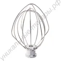 Насадка венчик для миксера KitchenAid K45WW 9704329