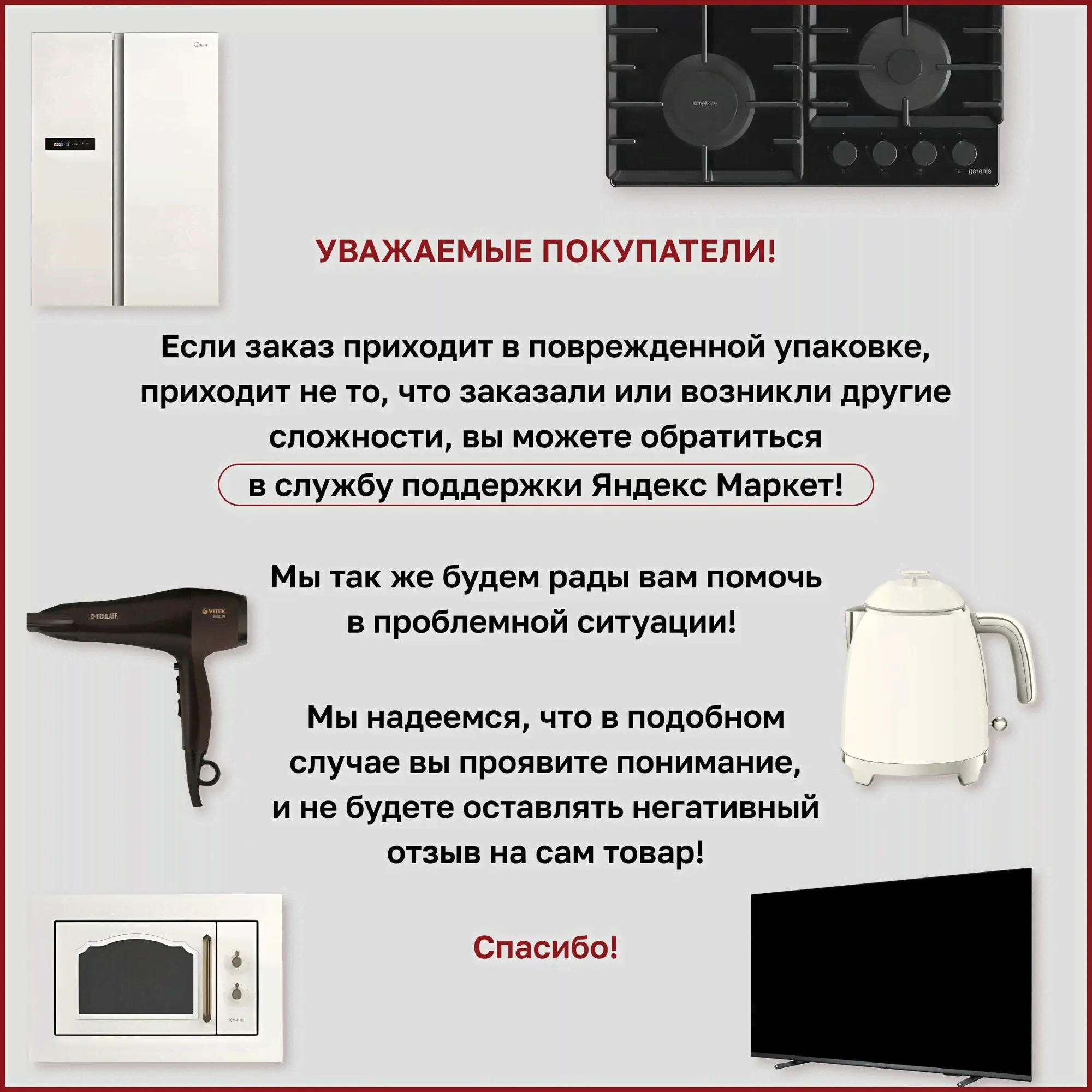 KitchenAid Тостер KitchenAid Artisan 5KMT2204EPT фисташковый тостеры, бутербродницы и вафельницы-4
