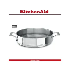 Вставка-пароварка 3 Ply Steel для посуды, диаметром 24 см, сталь 18/10, KitchenAid