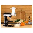 KitchenAid Насадки в комплекте (протирка, мясорубка, овощерезка) 5KSMFPPC